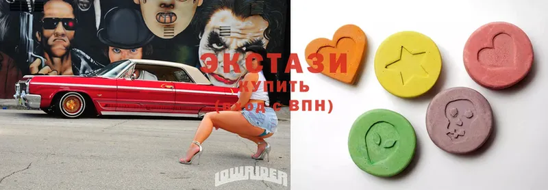 Ecstasy louis Vuitton  где продают наркотики  Урюпинск 